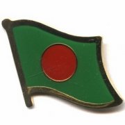 Bangladesh Flag Pins