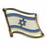 Israel Flag Lapel Pins