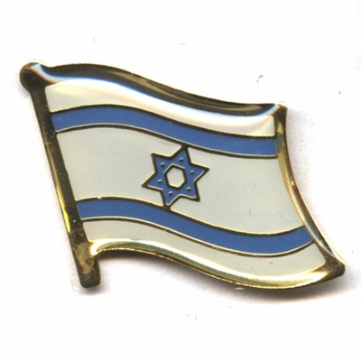 Israel flag pins