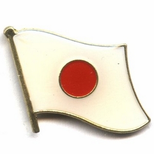 Japan flag pins