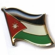 Jordan Flag Pins