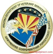  Army Challenge Coin 