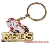 Cute Keychains