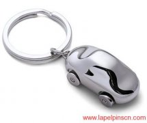 Smart Car Keychains