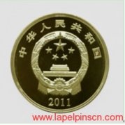 Commemorative Coins Of The Chinese Communist Party Establish