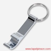 Bottle Opener Wholesale