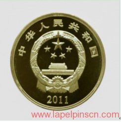 front of ordinary commemorative coins