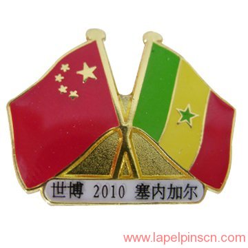 Senegal flag lapel pin