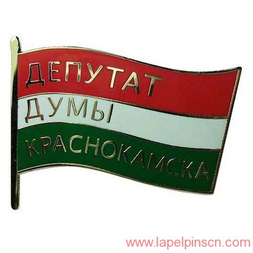 unique Hungary flag pin