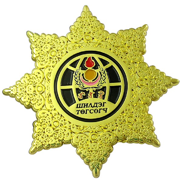 gold star lapel pins